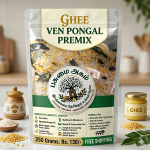 Pasumai Agam Ghee ven pongal premix